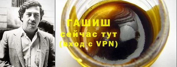 каннабис Аркадак