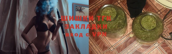каннабис Аркадак