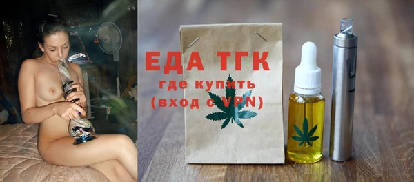 каннабис Аркадак