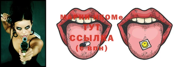 прущие крисы Армянск