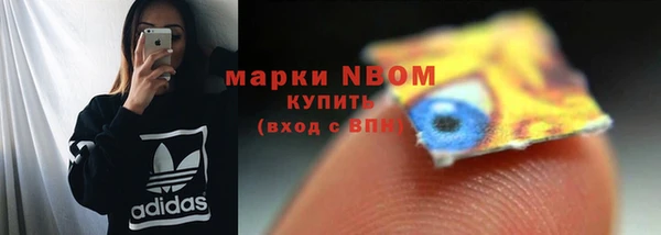 каннабис Аркадак