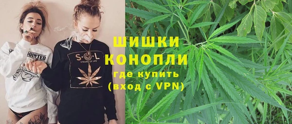 кокаин VHQ Арсеньев