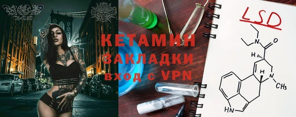 каннабис Аркадак