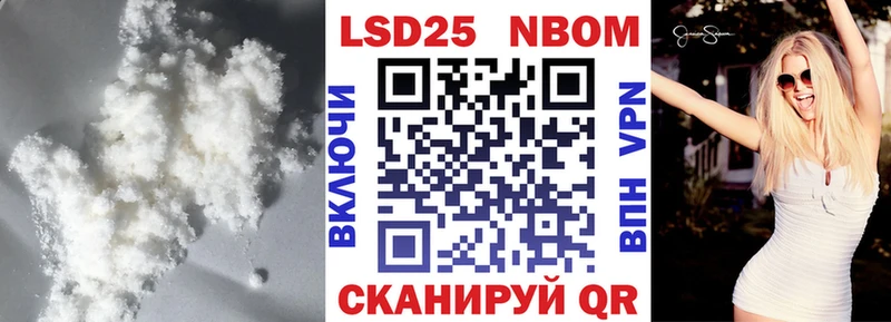 Лсд 25 экстази ecstasy  Пустошка 